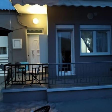 Οικία Με Αυλή Και Πάρκινγκ, Μέσα Στο Κάστρο Της Πόλης Villa Ioannina Exterior photo